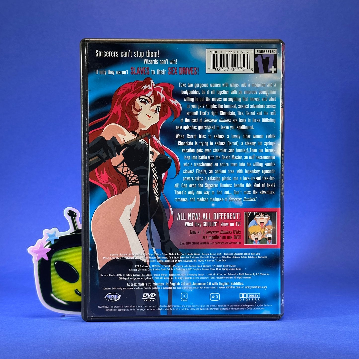 Sorcerer Hunters (OVA) DVD