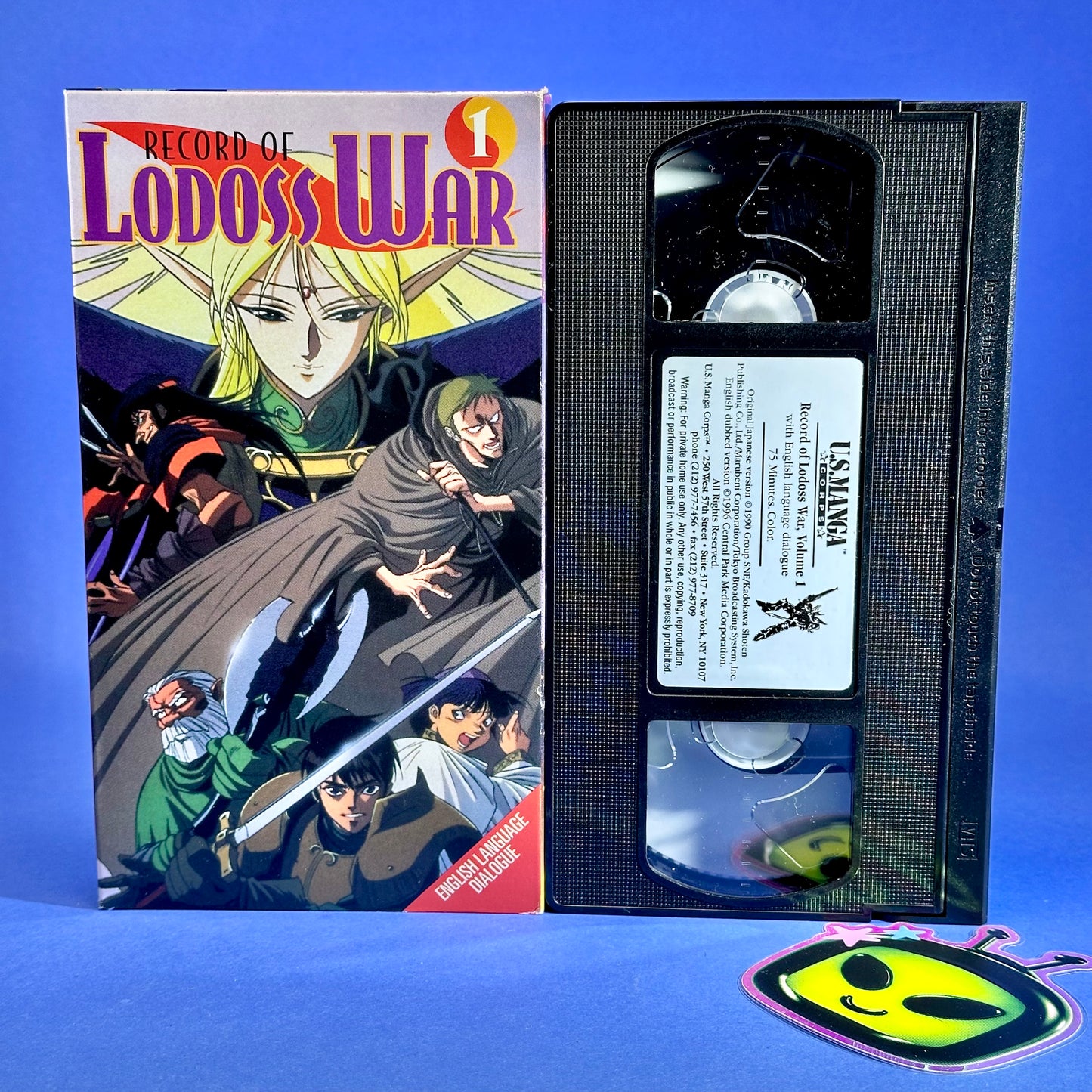 Record of Lodoss War Complete Series VHS