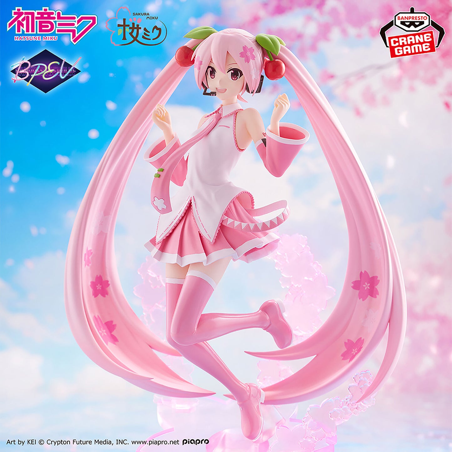 Banpresto - Evolve Hatsune Miku Sakura Figure