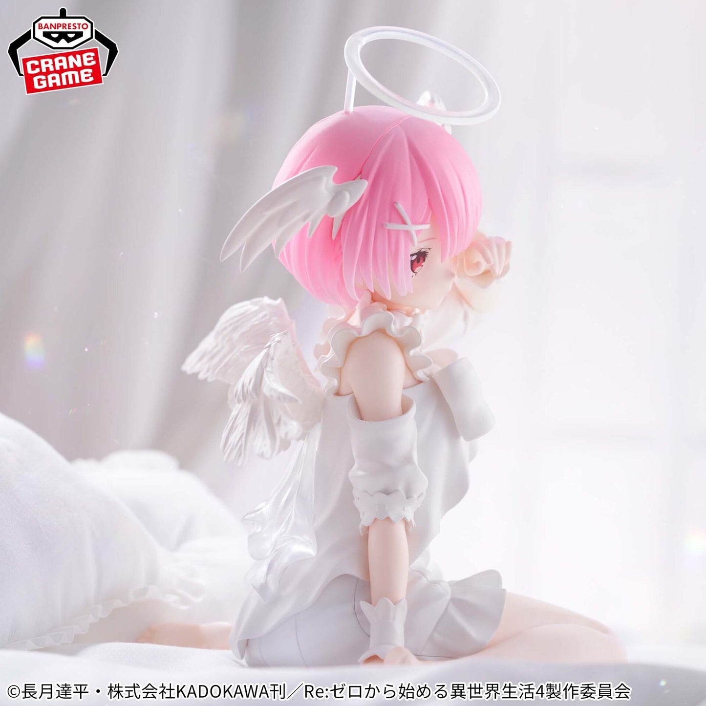 Banpresto - Relax Time Re:Zero Starting Life In Another World - Rem ~Sweet Angel Ver.~ Figure