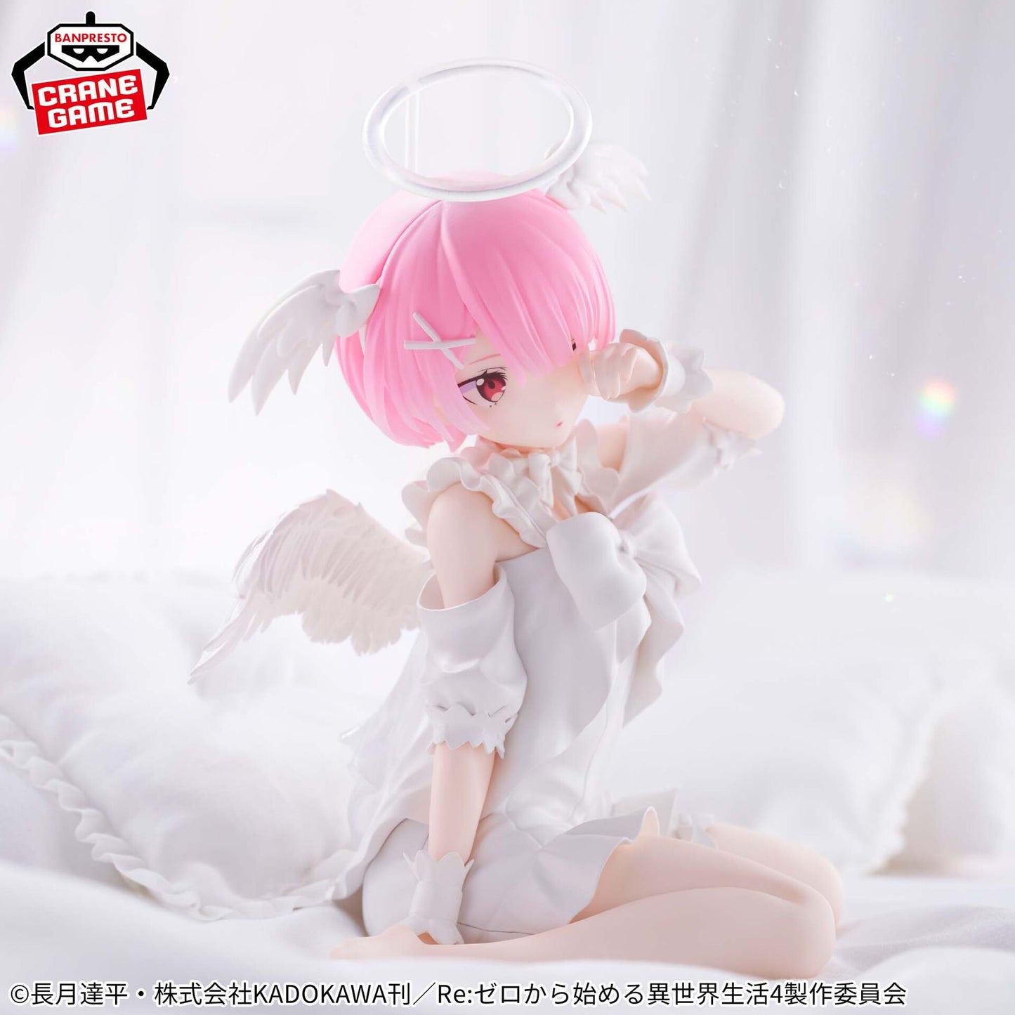 Banpresto - Relax Time Re:Zero Starting Life In Another World - Rem ~Sweet Angel Ver.~ Figure