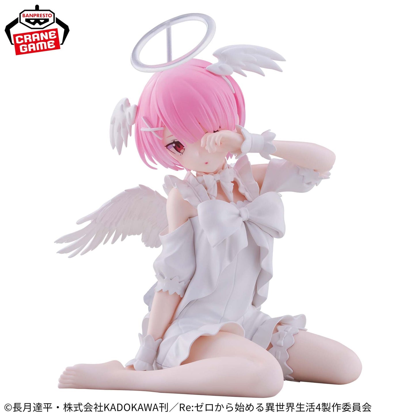 Banpresto - Relax Time Re:Zero Starting Life In Another World - Rem ~Sweet Angel Ver.~ Figure