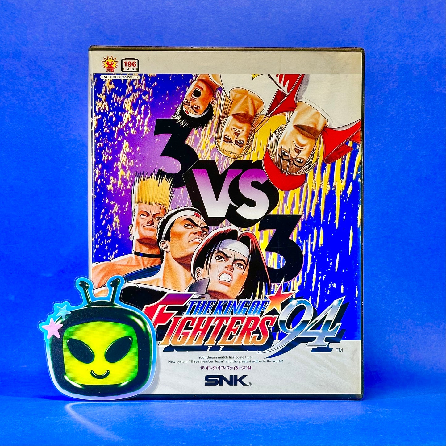 The King of Fighters '94 - JP Neo Geo AES
