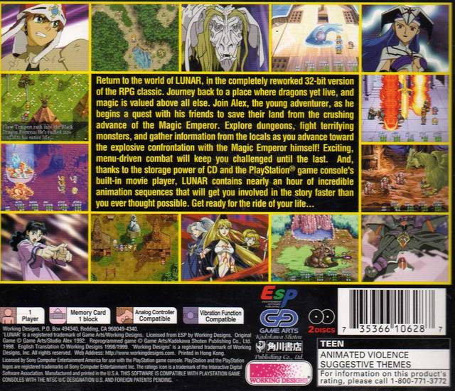 Lunar Silver Star Story Complete - PlayStation