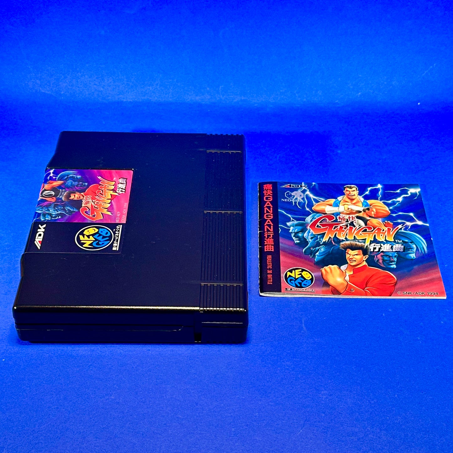 Aggressors of Dark Kombat (Gangan) - JP Neo Geo AES