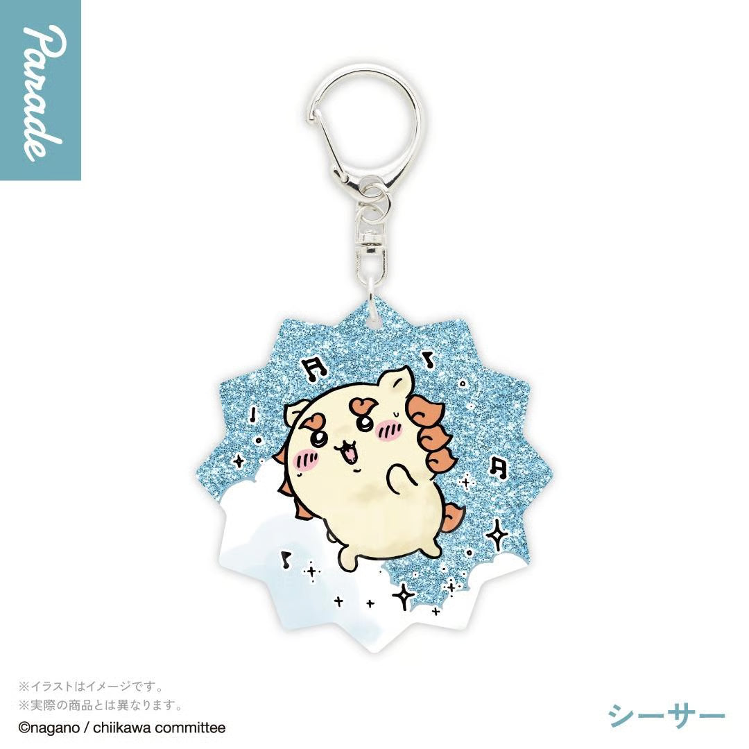 Parade - Chiikawa Glitter Acrylic Keyholder Vol. 4 Blind Box
