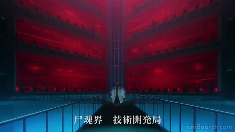 BLEACH - Thousand Year Blood War (Part 1) Blu-ray