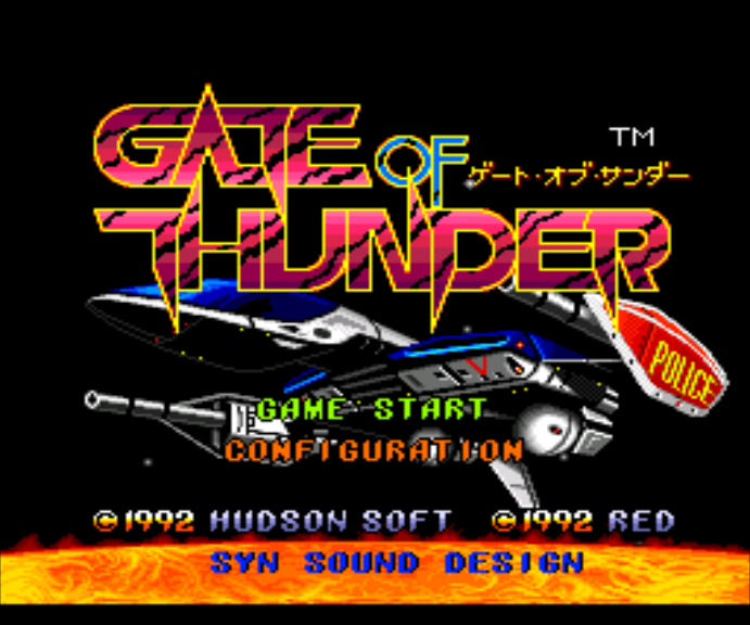 Gate of Thunder - PC Engine Super CD-Rom