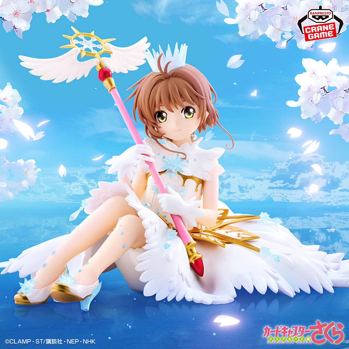 Banpresto - Cardcaptor Sakura ~Clear Card~ Sakura Figure