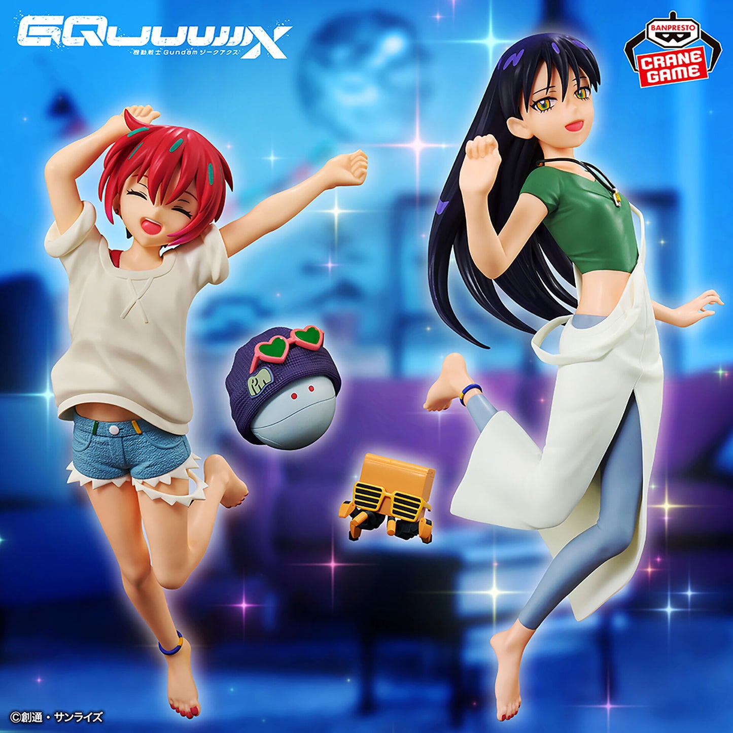 Banpresto - Mobile Suit Gundam GQuuuuuuX - Amate Yuzuriha (Machu) & Haro ~Ending ver.~ Figure
