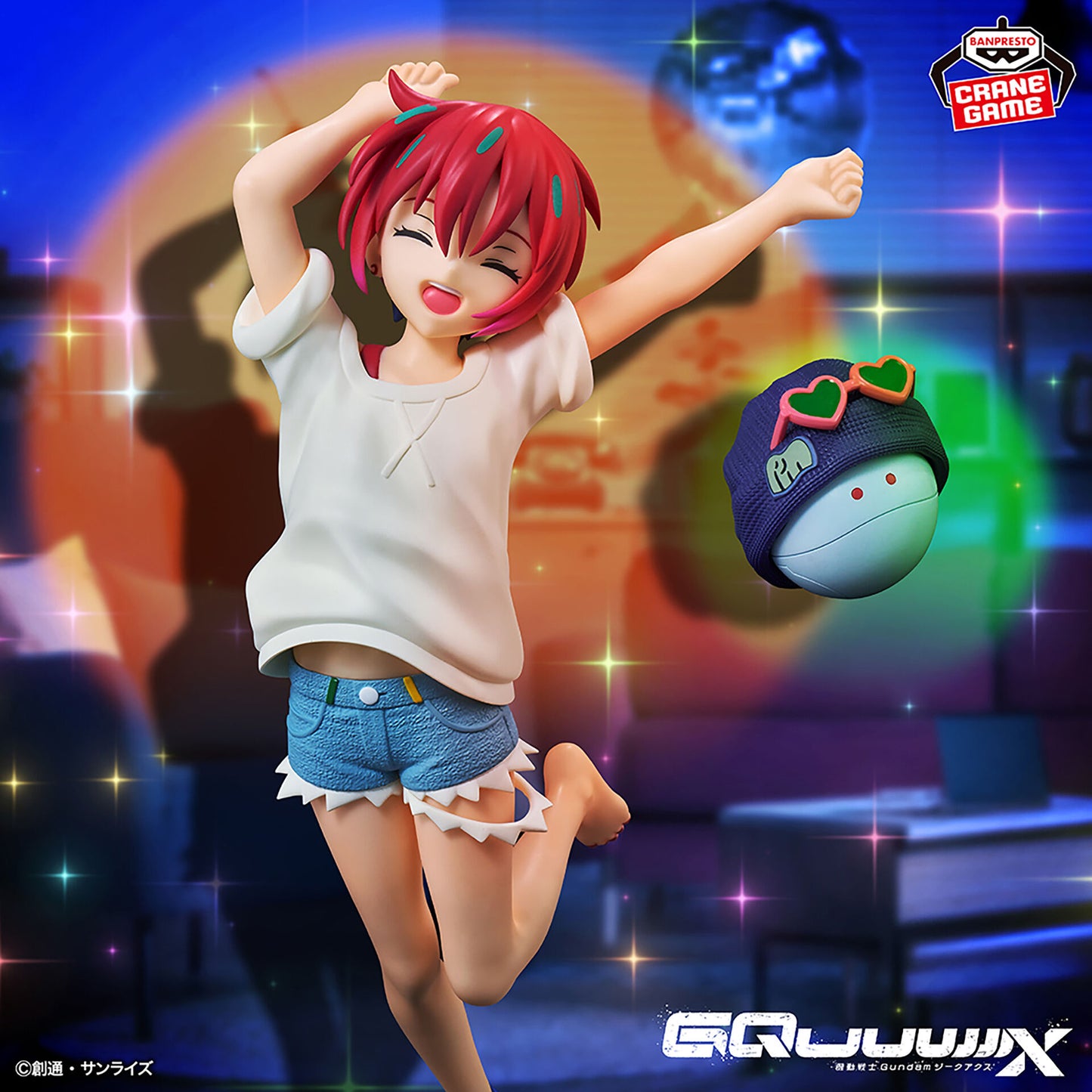 Banpresto - Mobile Suit Gundam GQuuuuuuX - Amate Yuzuriha (Machu) & Haro ~Ending ver.~ Figure