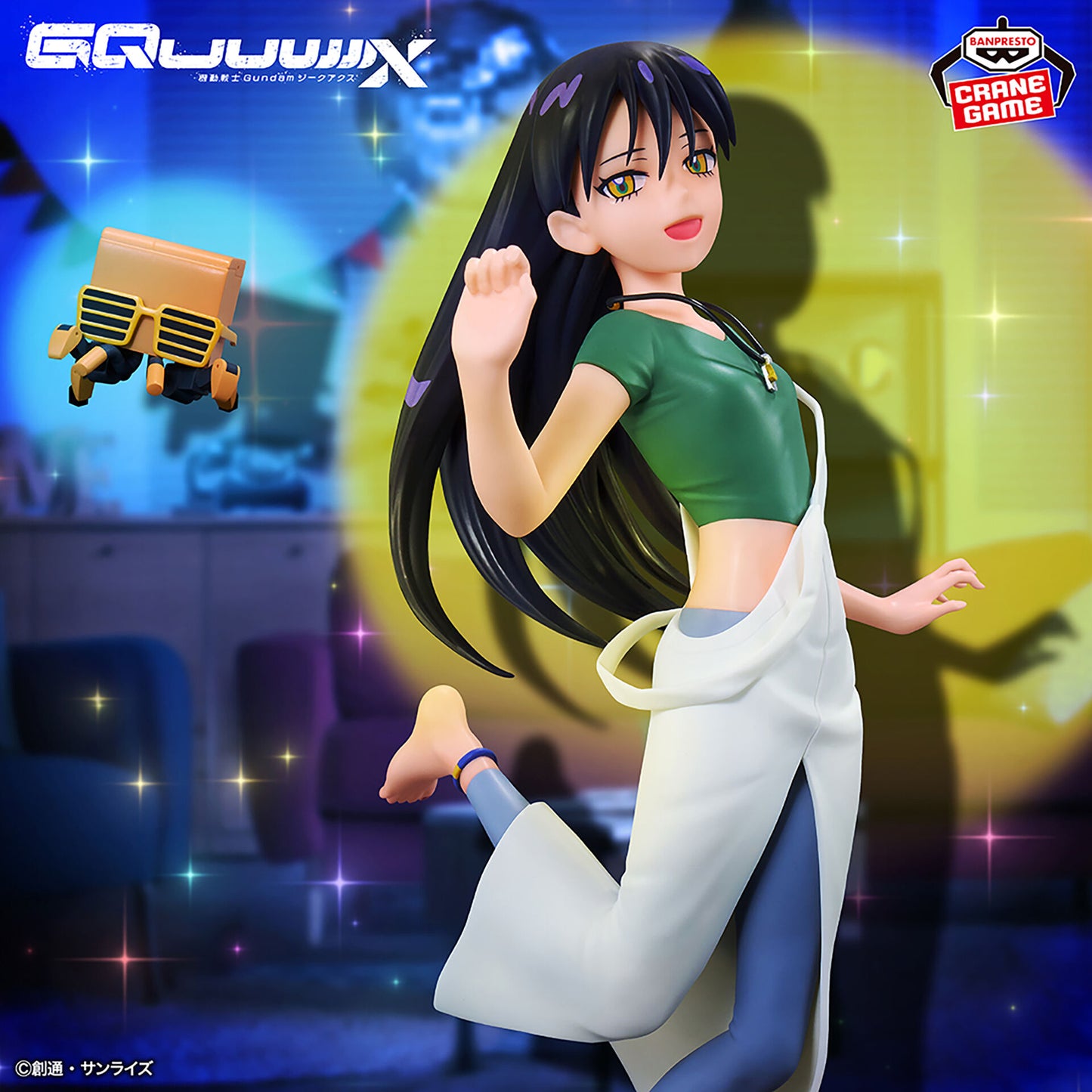 Banpresto - Mobile Suit Gundam GQuuuuuuX - Nyaan & Conch ~Ending ver.~ Figure