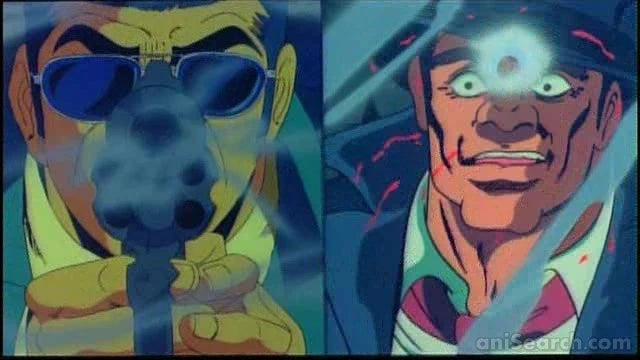 Golgo 13: The Professional VHS