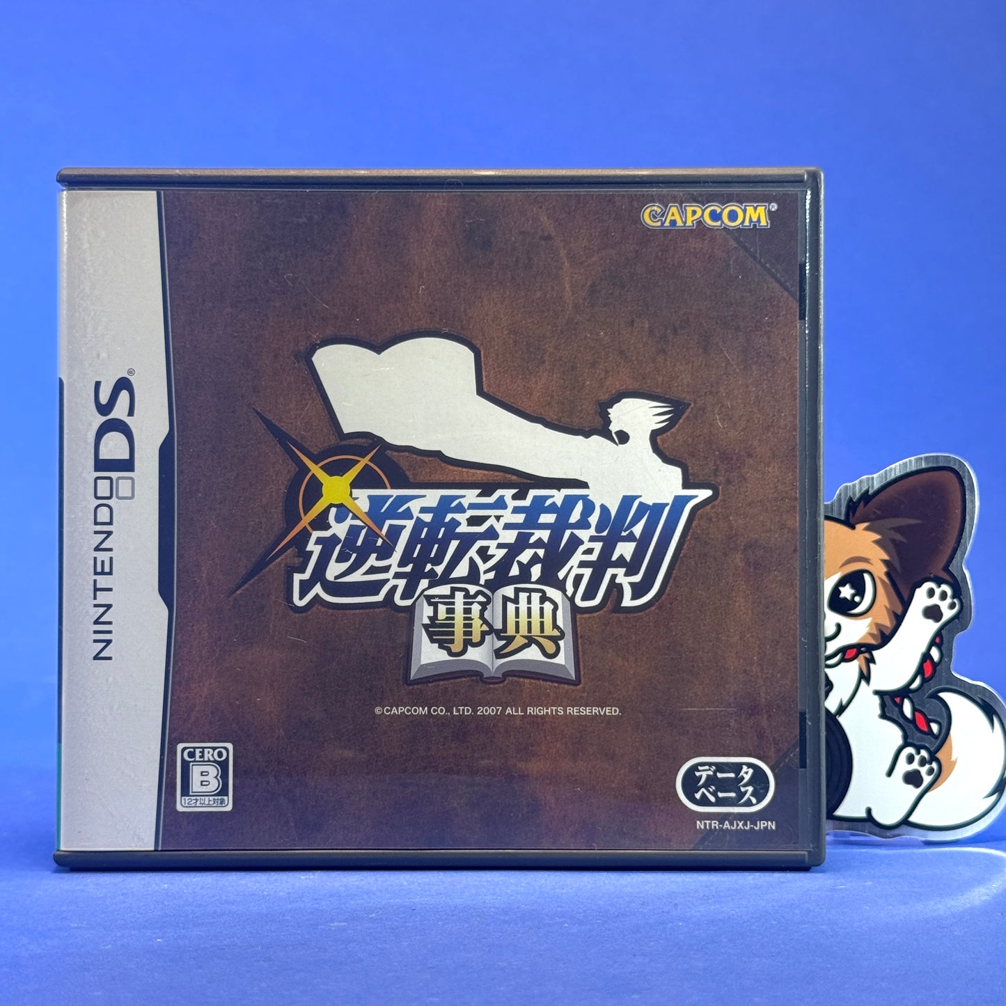 Gyakuten Saiban Jiten - Nintendo DS