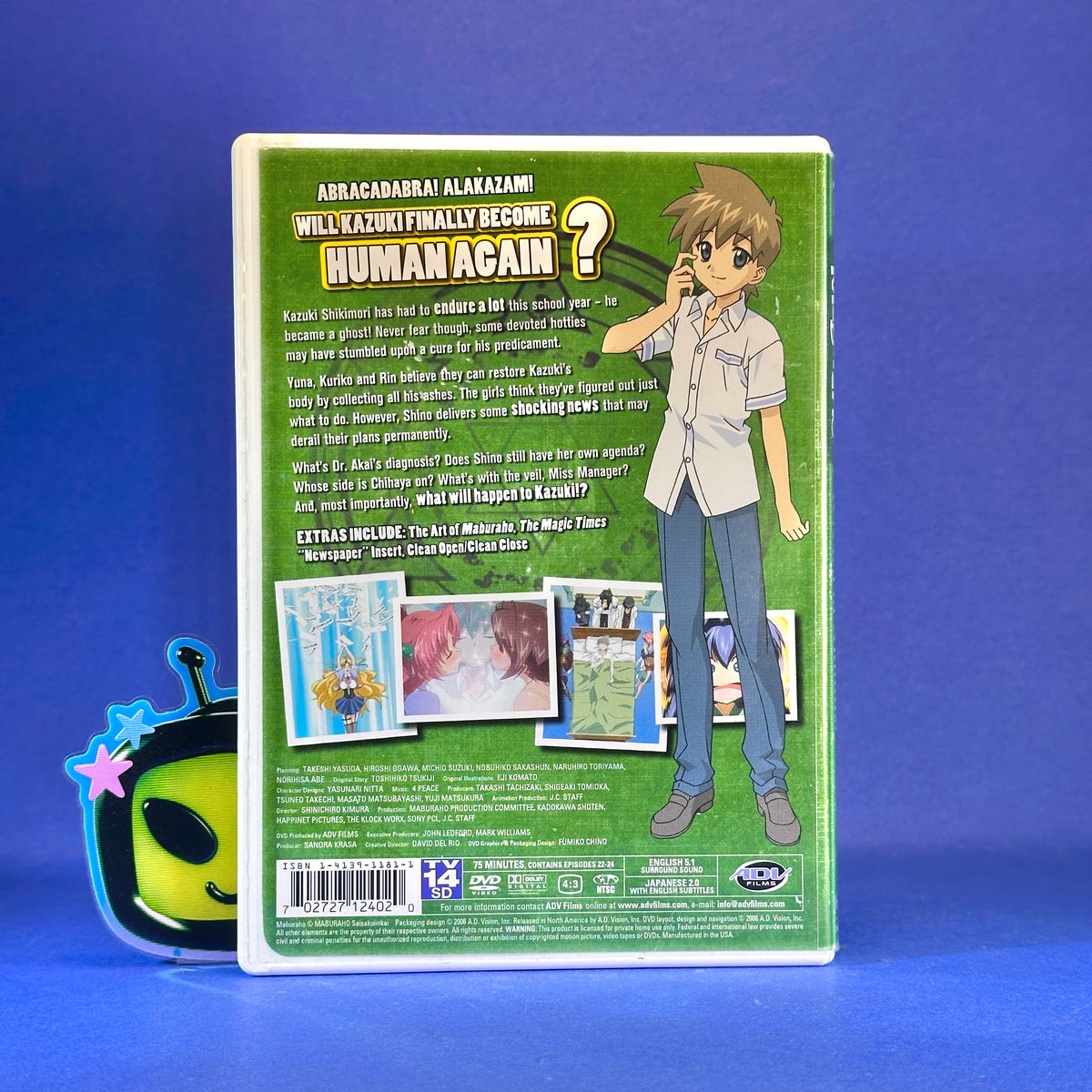 Maburaho - DVD