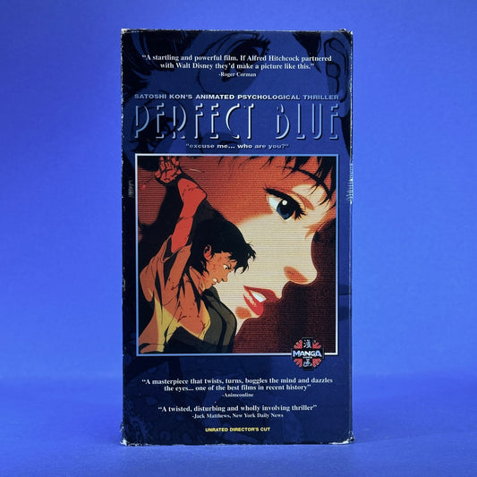 Perfect Blue - VHS