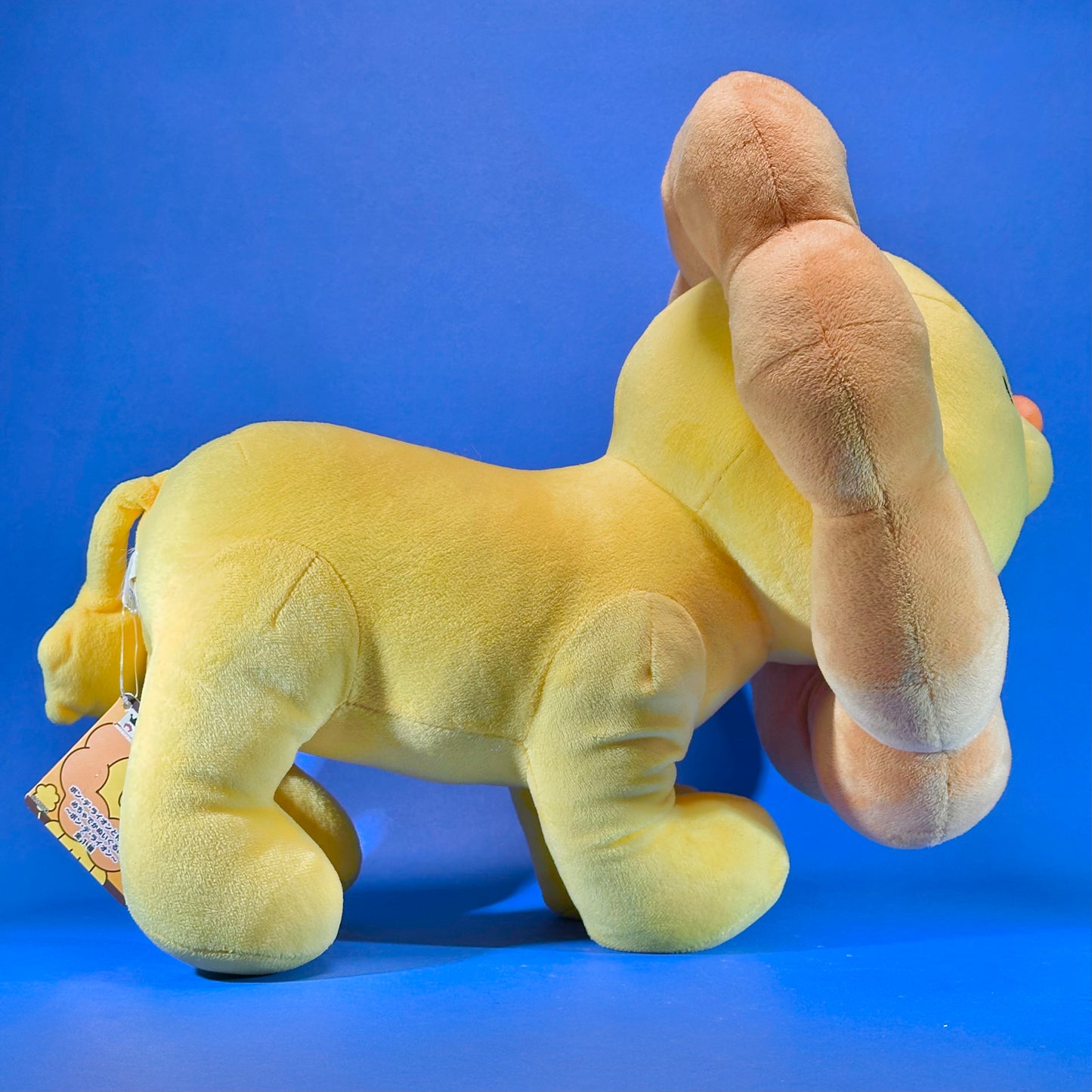 Pon De Lion & His Sweet Friends - Mister Donut - 14” Plush