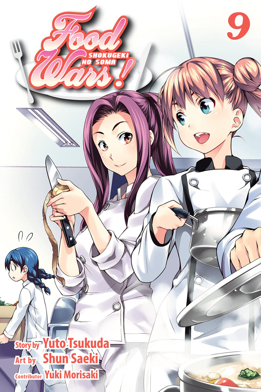 Yūto Tsukuda & Shun Saeki - Food Wars Manga