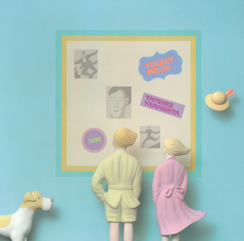 Tatsuro Yamashita - Pocket Music (2025 Edition) Vinyl Record