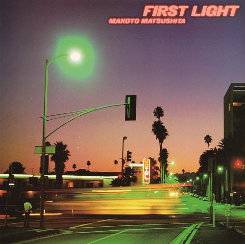 Makto Matsushita - First Light Vinyl Record