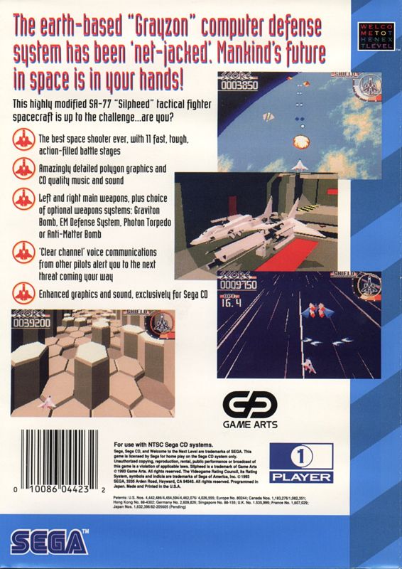 Silpheed - Sega CD