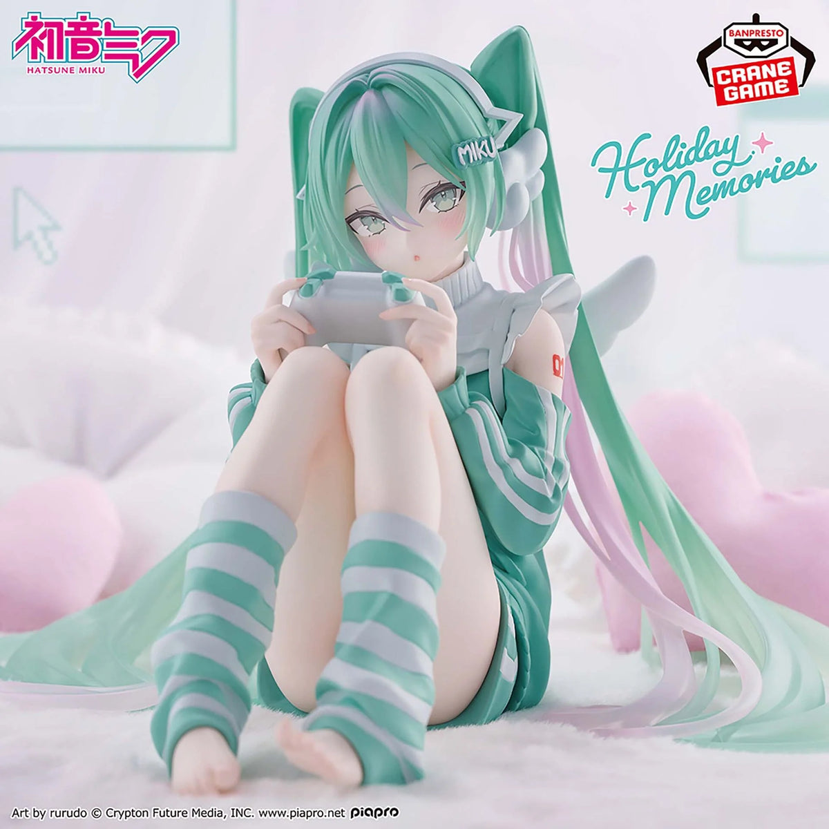 Banpresto - Vocaloid Hatsune Miku ~Holiday Memories, Game ver.~ Figure