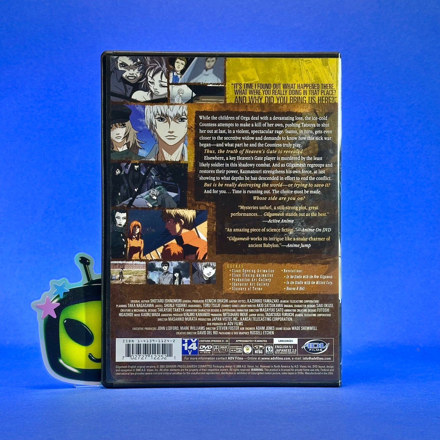 Gilgamesh - DVD
