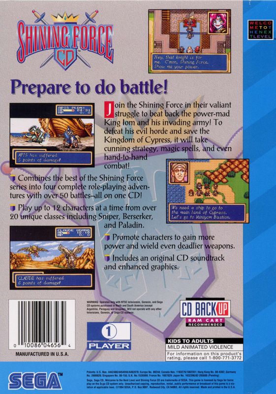 Shining Force - Sega CD