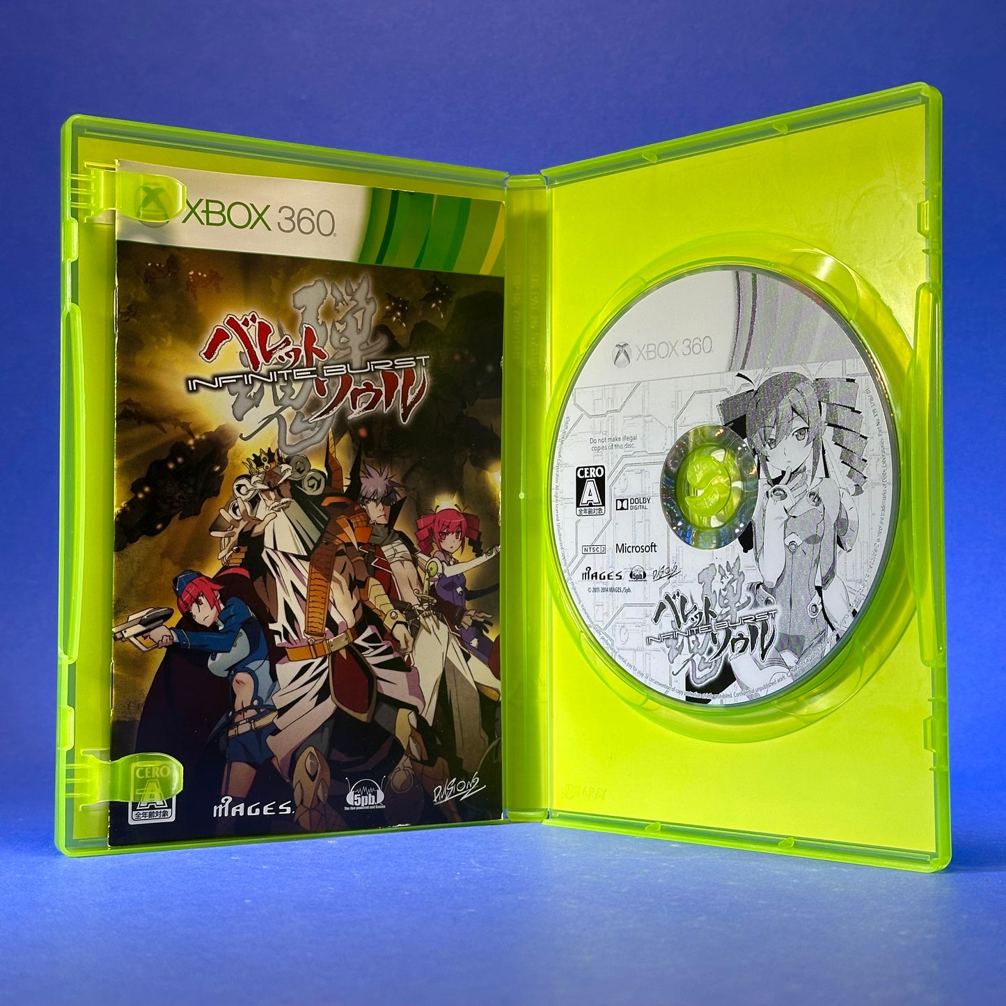Bullet Soul: Infinite Burst - JP Xbox 360