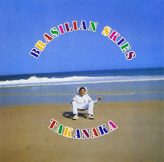 Masayoshi Takanaka - Brasilian Skies Vinyl