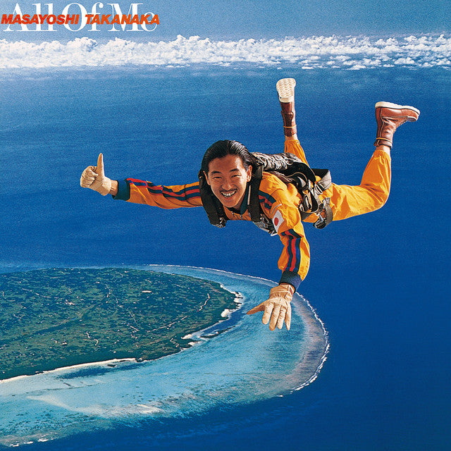 Masayoshi Takanaka - All Of Me Vinyl Record