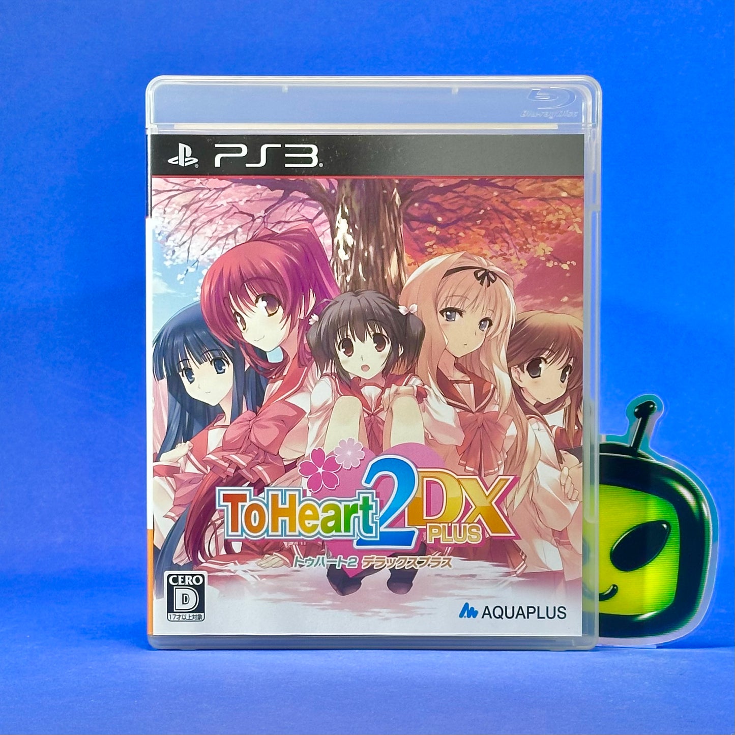 To Heart 2 DX PLUS - PlayStation 3