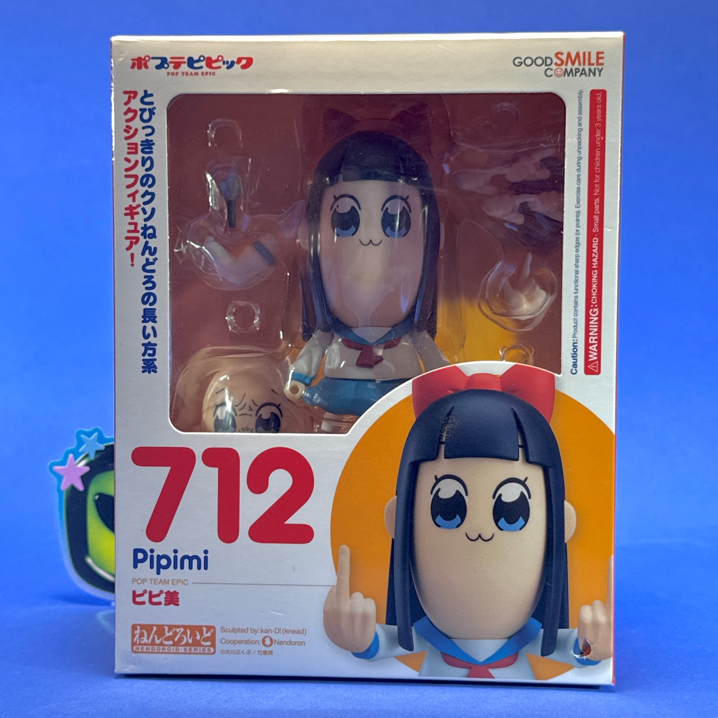 Nendroid 712 - Pop Team Epic: Pipimi
