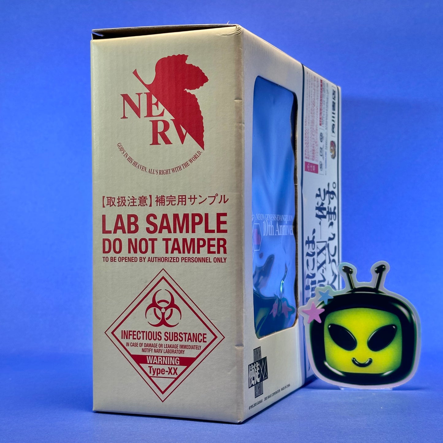 Wave Corporation - 2006 Shin Seiki Evangelion Figure
