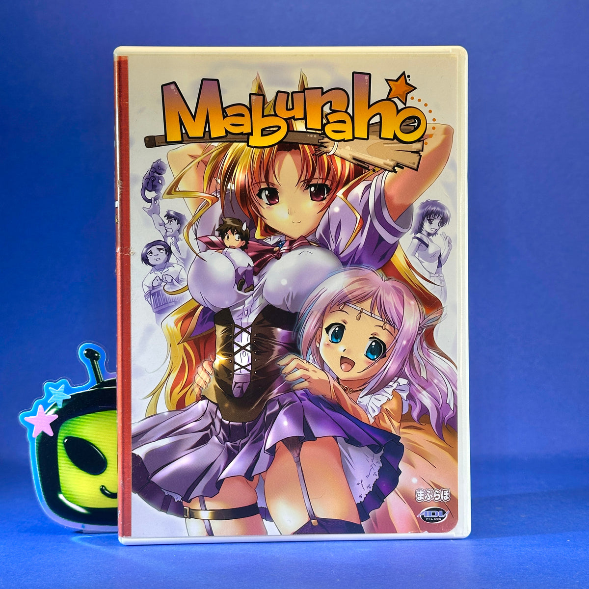 Maburaho - DVD