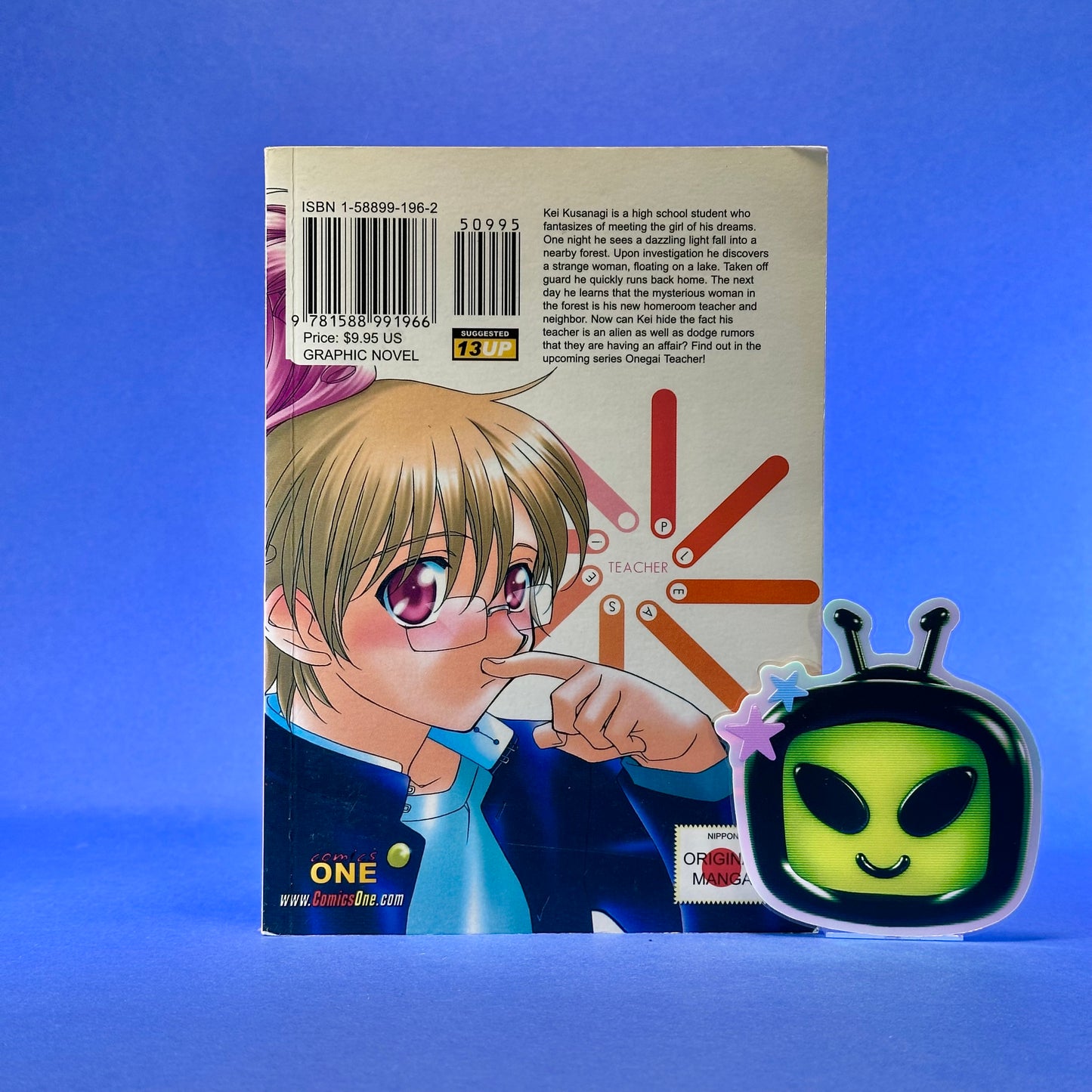 Yosuke Kuroda - Onegai Teacher Manga
