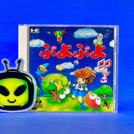 Puyo Puyo - PC Engine Super CD Rom