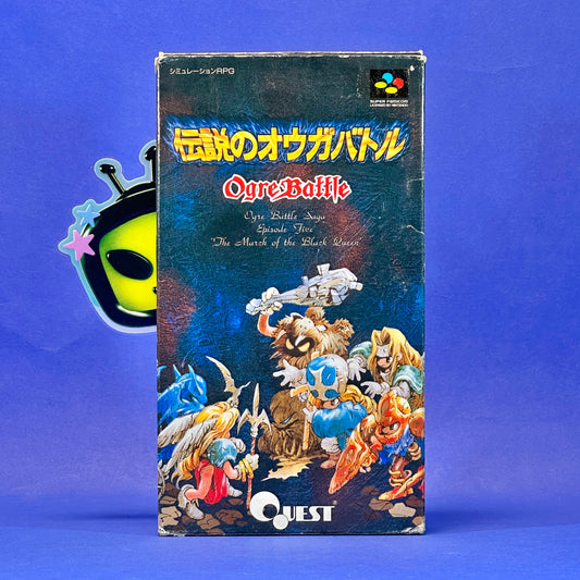 Densetsu no Ogre Battle: March of the Black Queen - Super Famicom