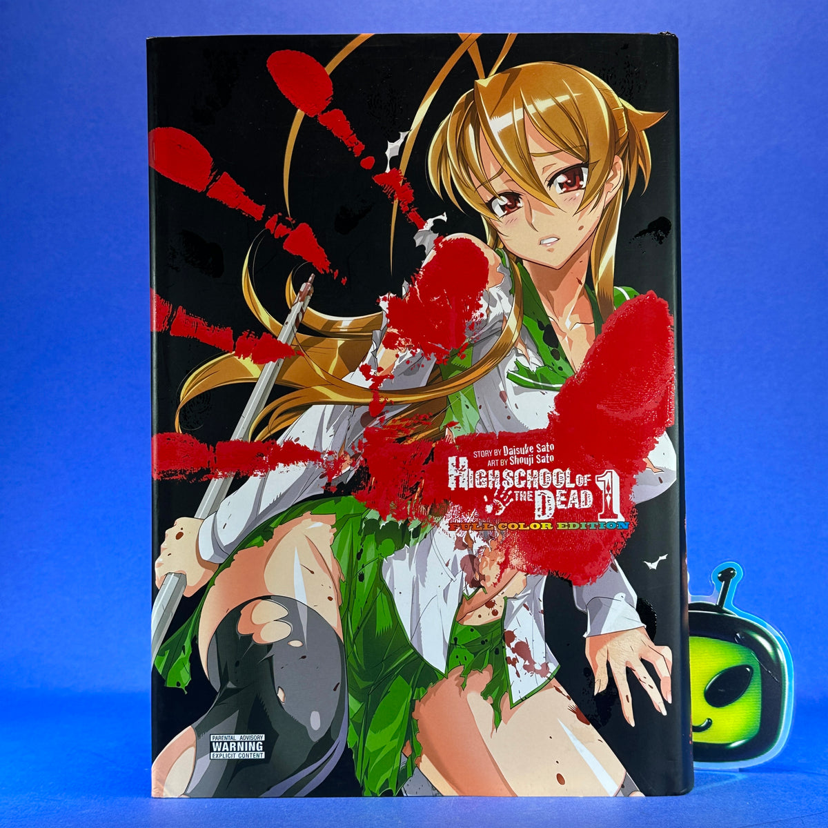 Daisuke & Shouji Sato - High School of the Dead: Full Color Edition Manga