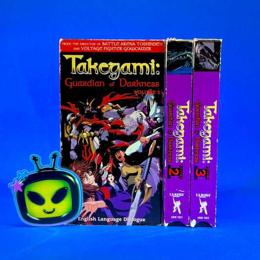 Takegami: Guardian of Darkness VHS