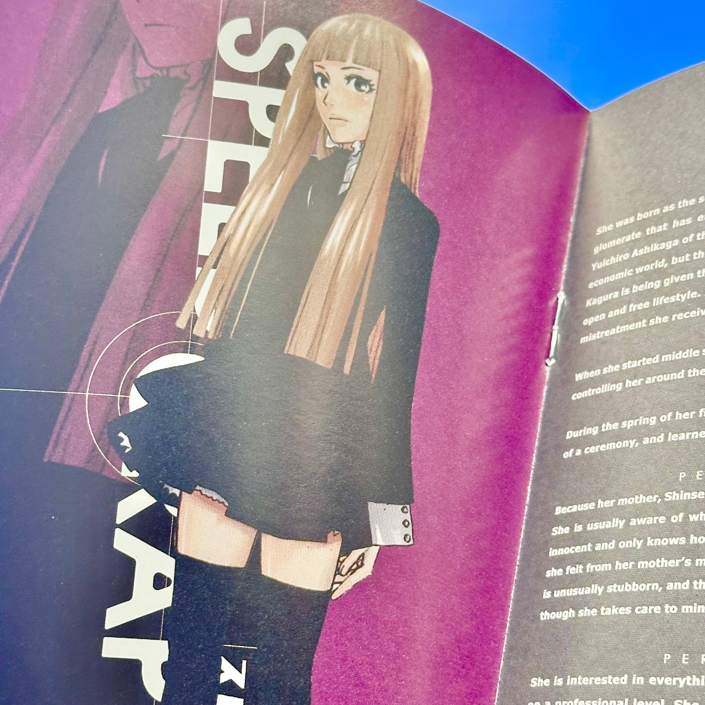 Speed Grapher DVD Box Set