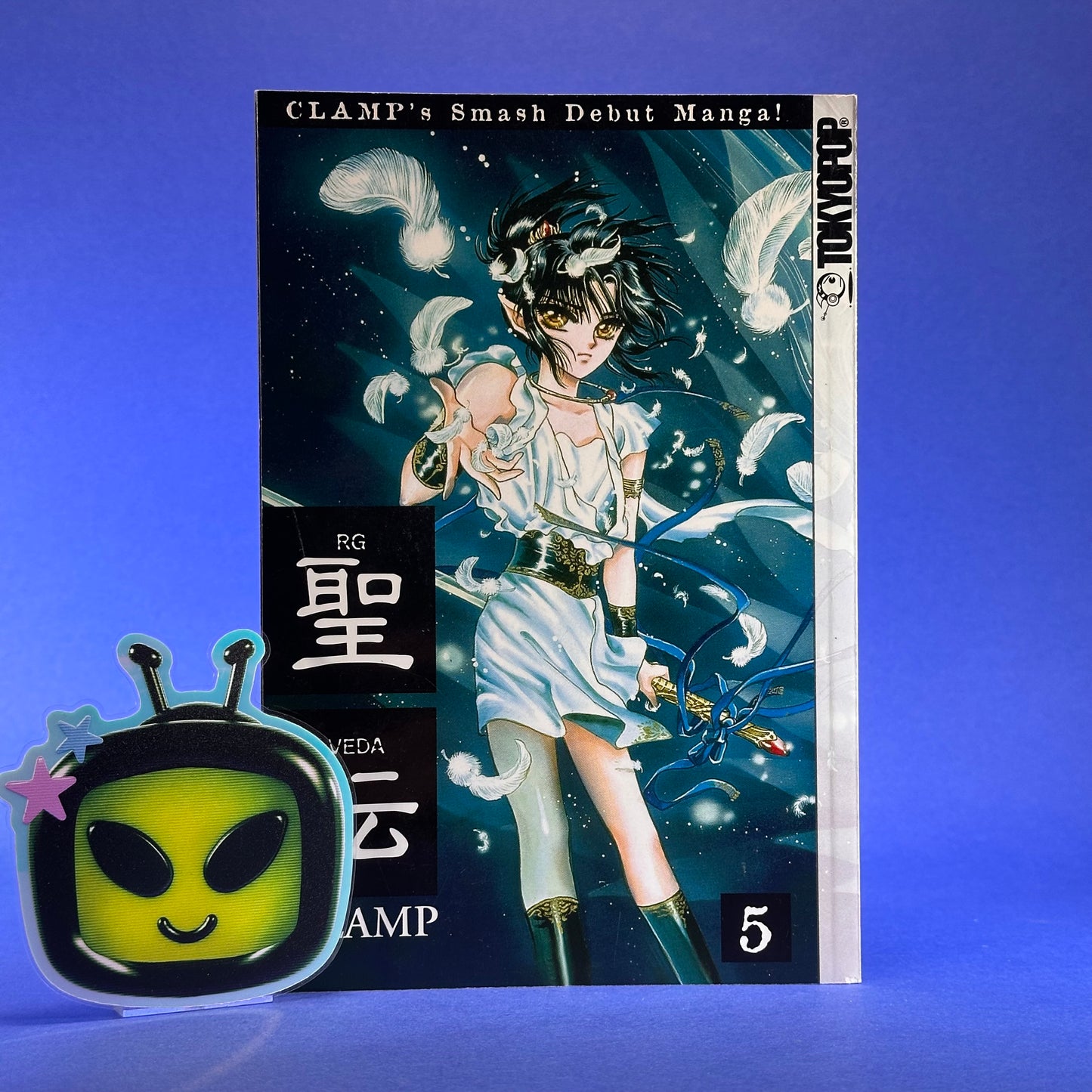 CLAMP - RG Veda Manga