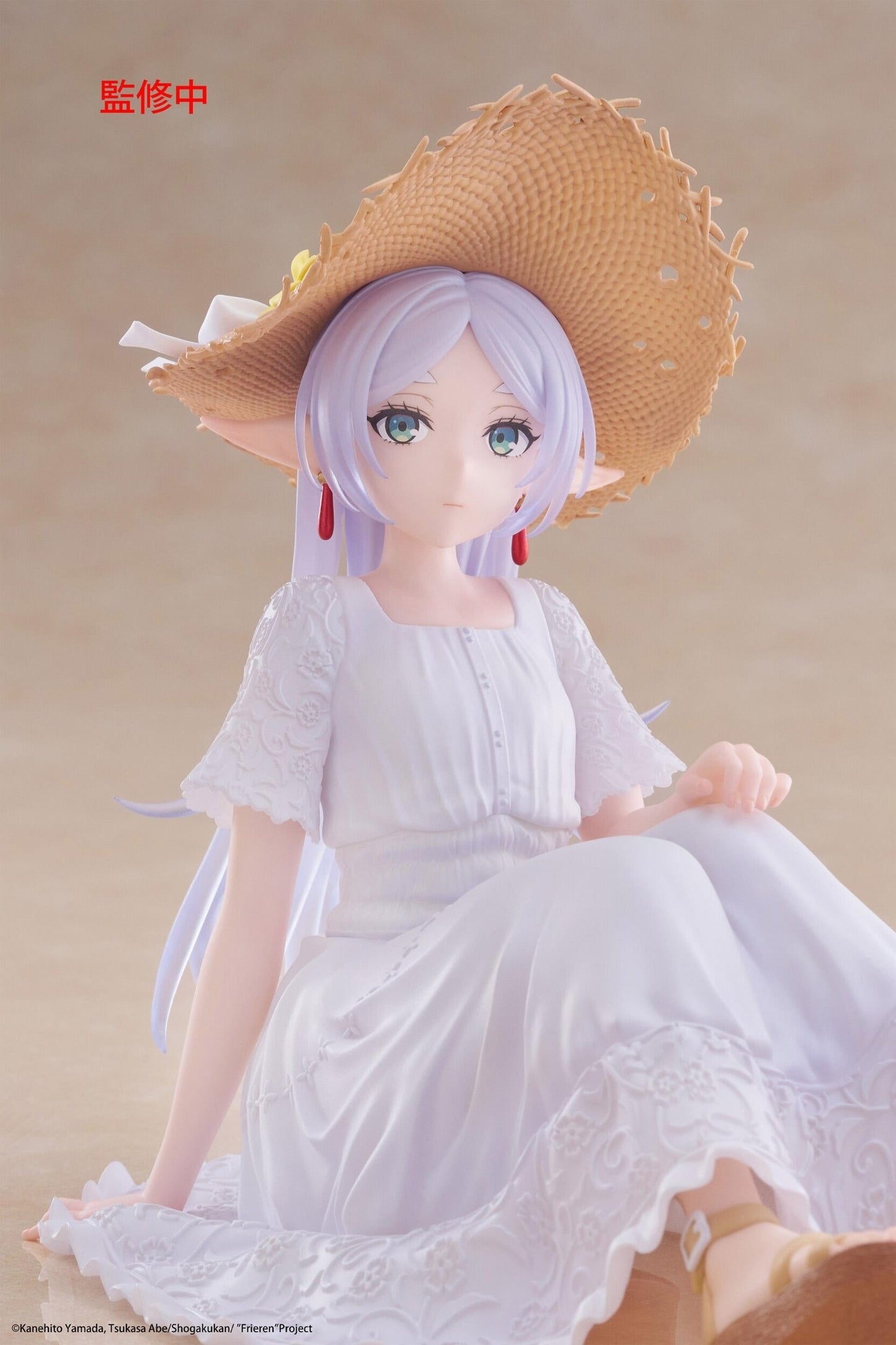MAY 2026 Frieren: Beyond Journey's End Desktop Cute Frieren (Summer Dress Ver.) Figure