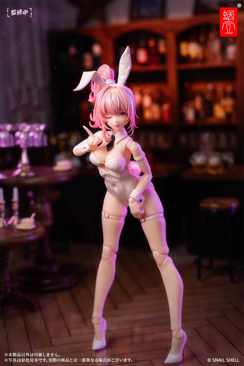 Snail Shell - Bunny Girl - Aileen 1/12 Scale Articulated Figure