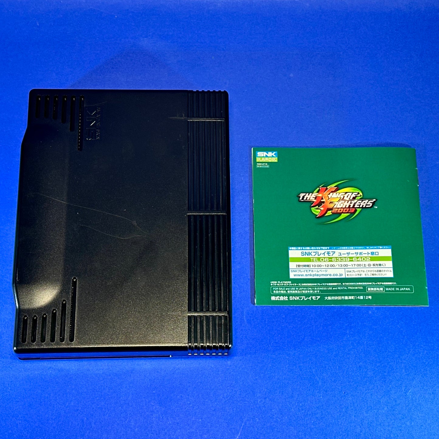 The King of Fighters 2003 - JP Neo Geo AES