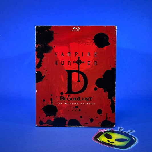 Vampire Hunter D Blu-ray