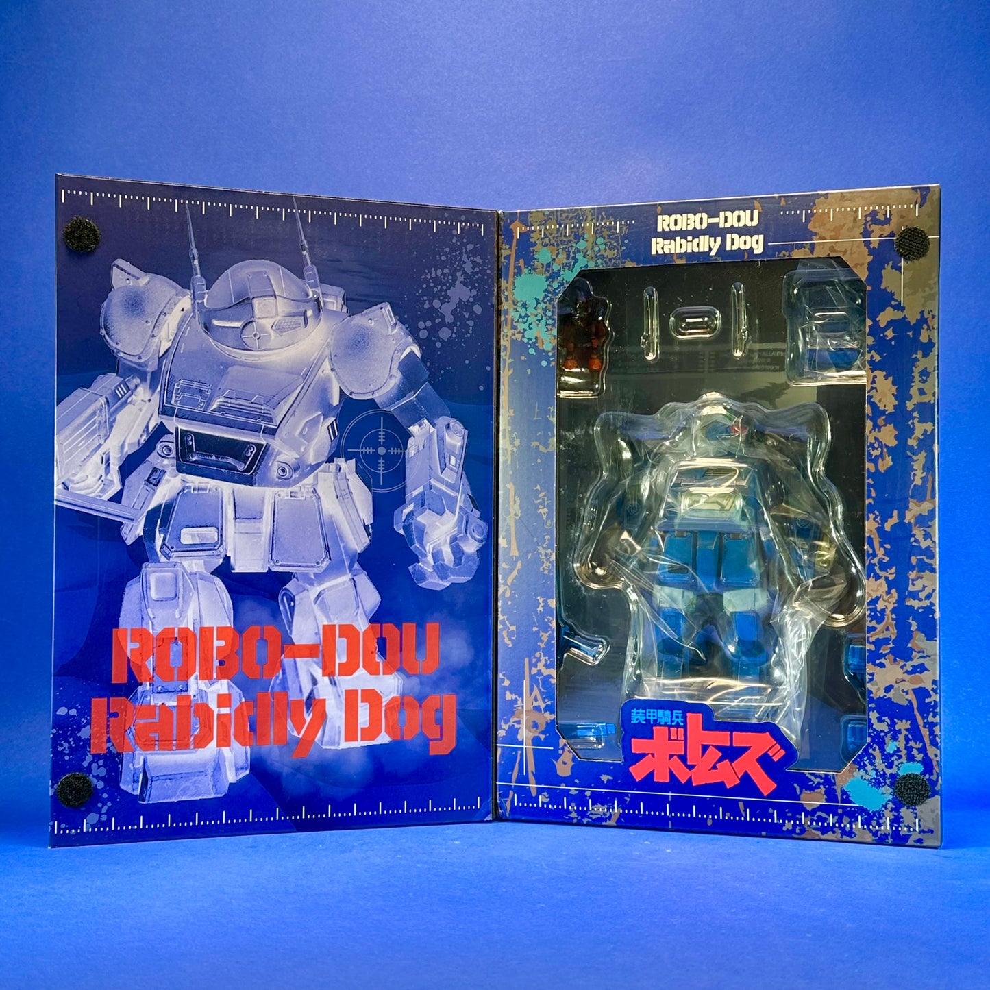 Three Zero - Armored Trooper Votoms Robo-Dou Rabidly Dog