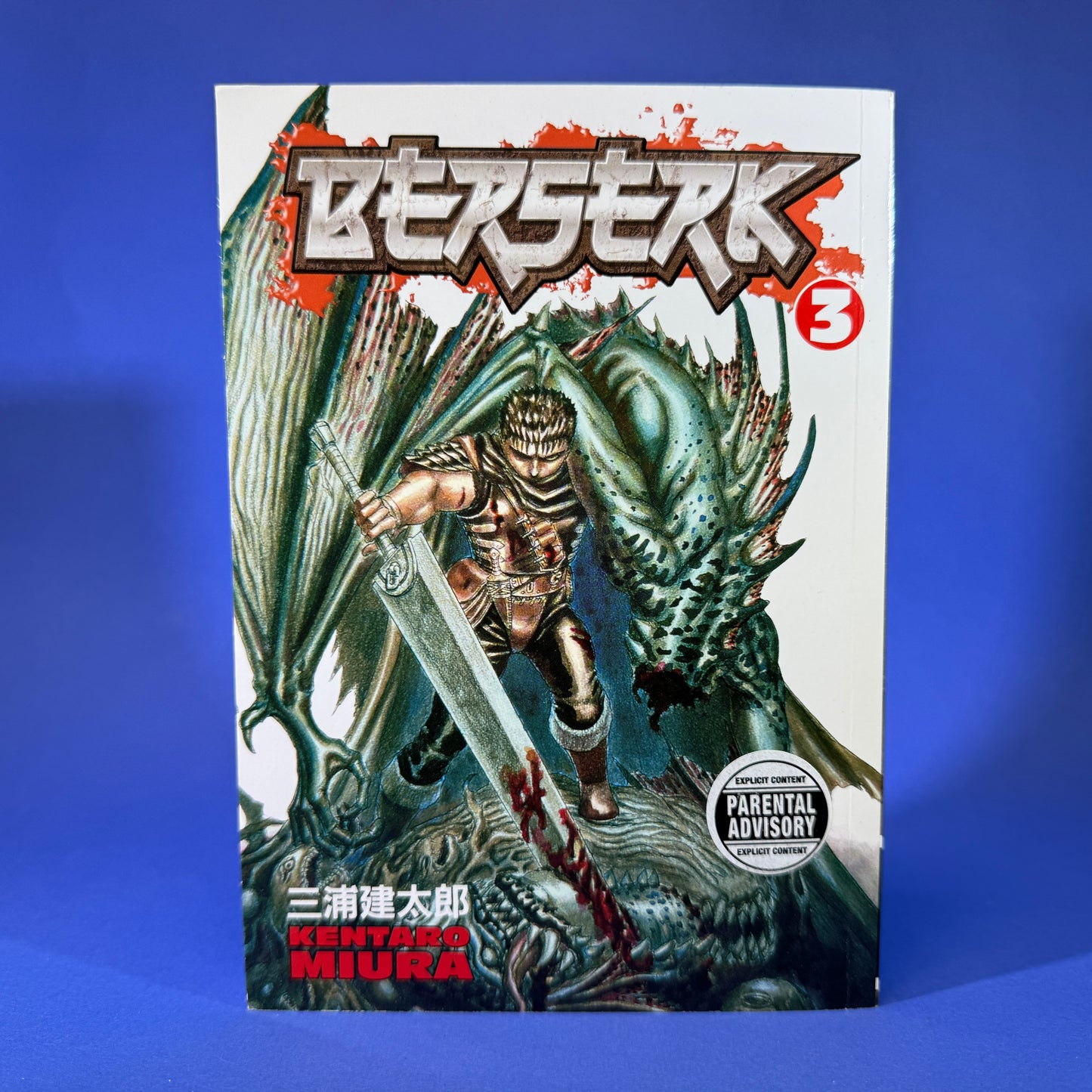 Kentaro Miura - Berserk Manga