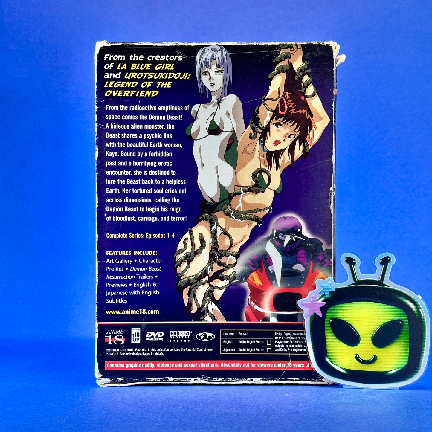 Demon Beast Resurrection - DVD