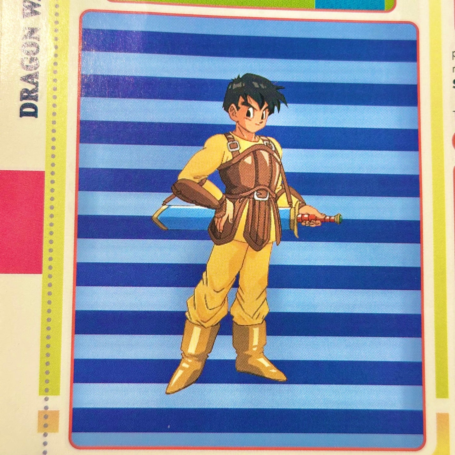 Prima - Dragon Warrior I & II Official Strategy Guide